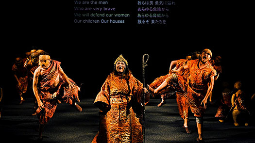 Image credit: Shinji Hosono